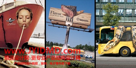 20100727105