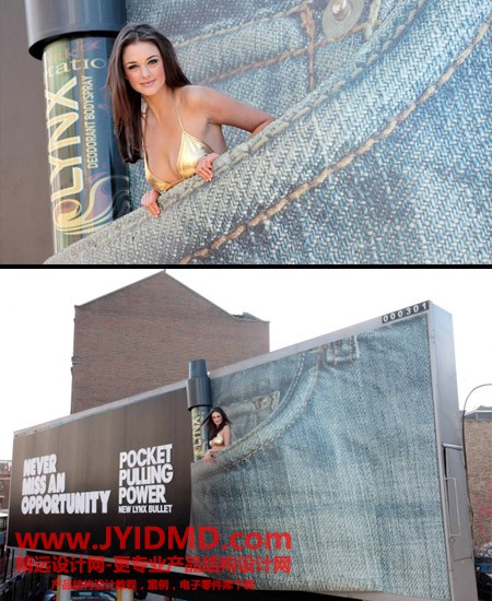 20100727105