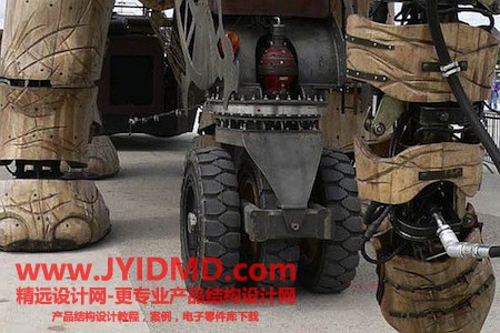 2010072820