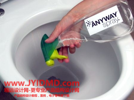 20100809113