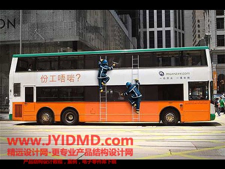 20100809145