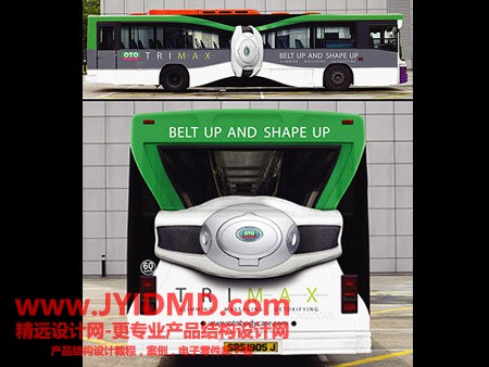 20100809145