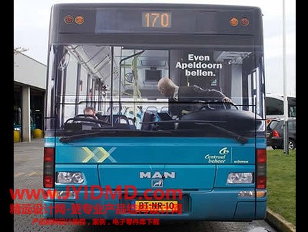 20100809145