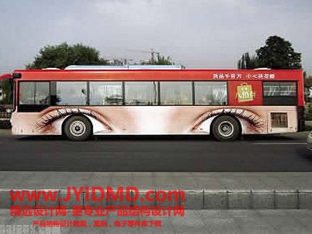 20100809145