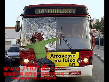 20100809145