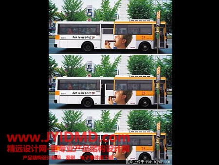 20100809145