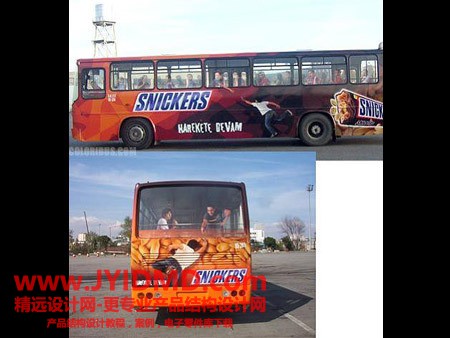 20100809145