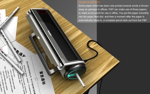 环保铅笔制造机