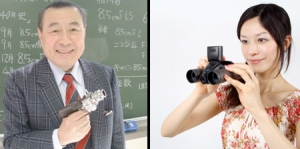 五花八门的照相机