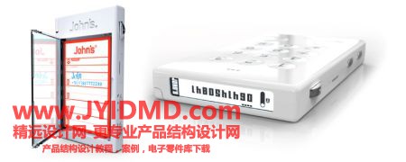 20101201100