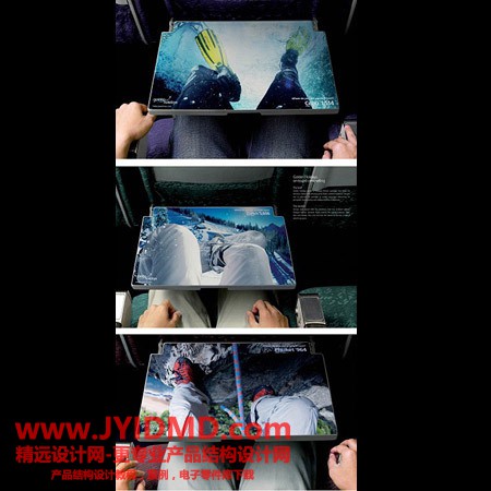 2010120712
