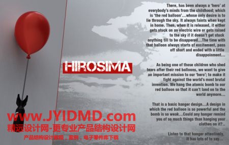 20101217112