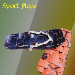 废旧篮球制鞋计划