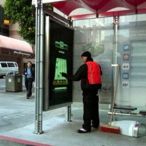 互动游戏公交车站