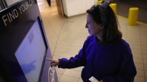 泊车位定位服务