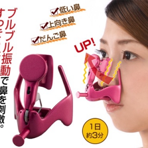 鼻子矫姿器